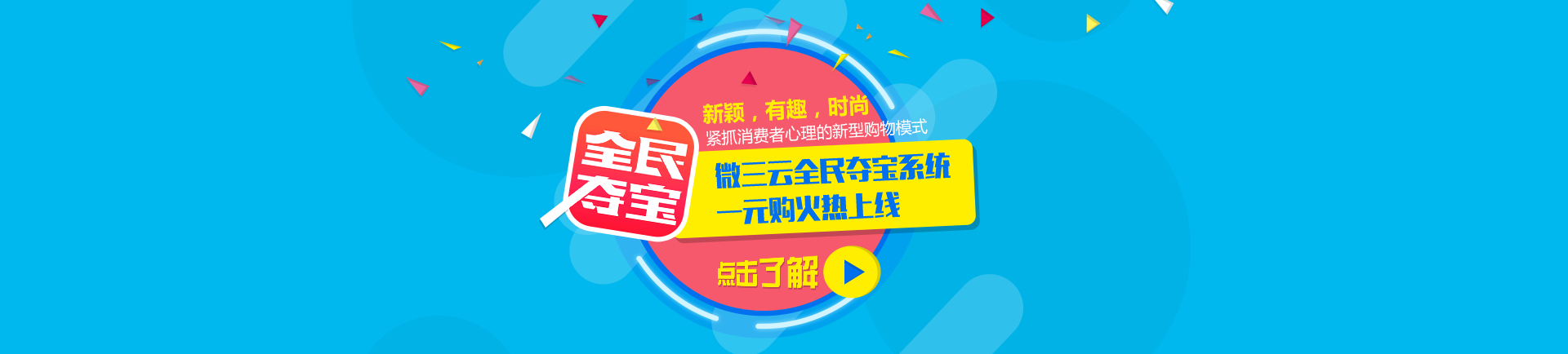 guanggao13.png