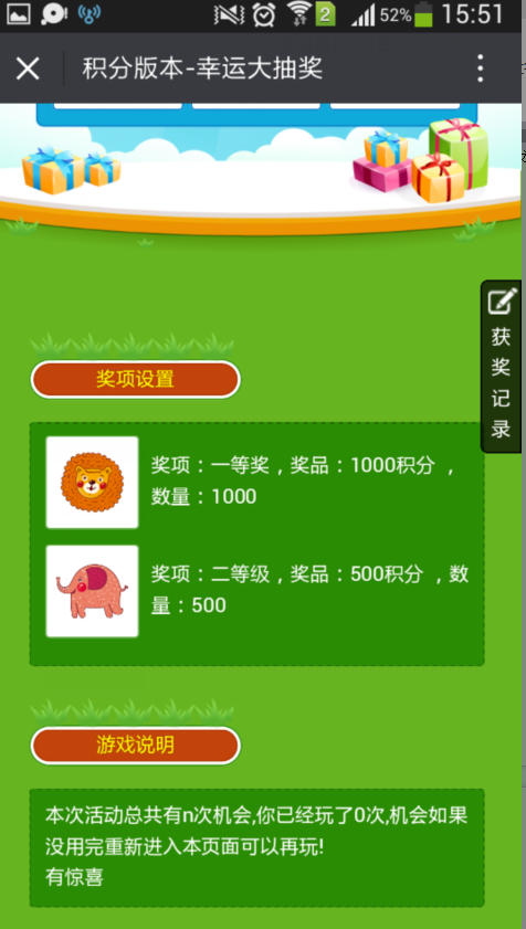 1469525278396081.png