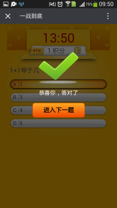 1469587239876591.png
