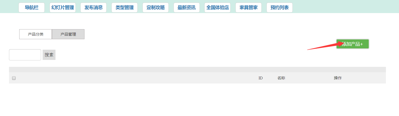 1469591811342925.png