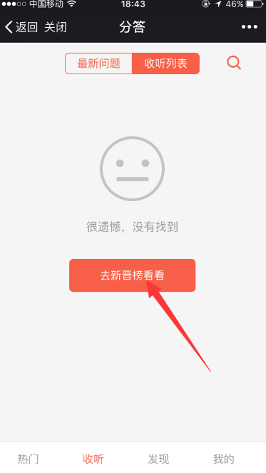 1473058919305281.png