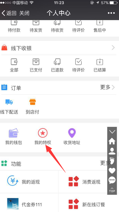 1480577154868283.png